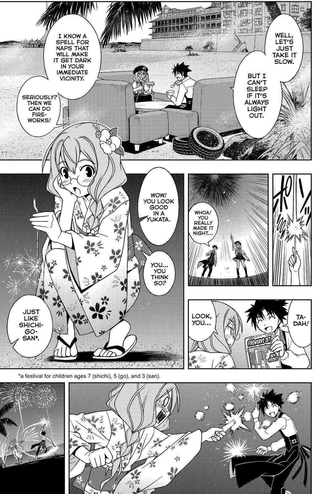 UQ Holder! Chapter 105 15